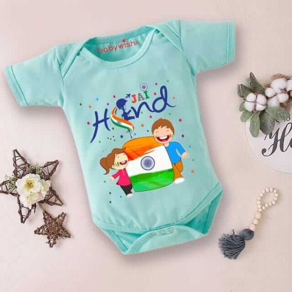 Babywish Independence Day T-Shirt for Boys and Girls 15th August Romper HAPPY INDEPENDENCE DAY - Image 2