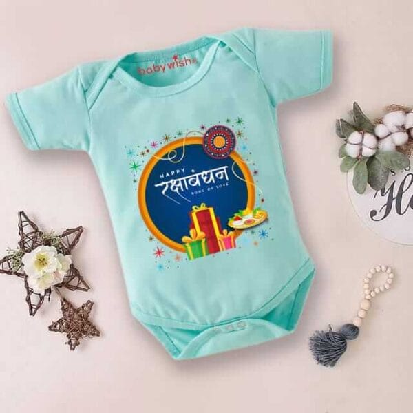 Babywish Rakshabandhan Romper Brother Sister Matching dress Rakshabandhan gift for Rakhi - Image 5