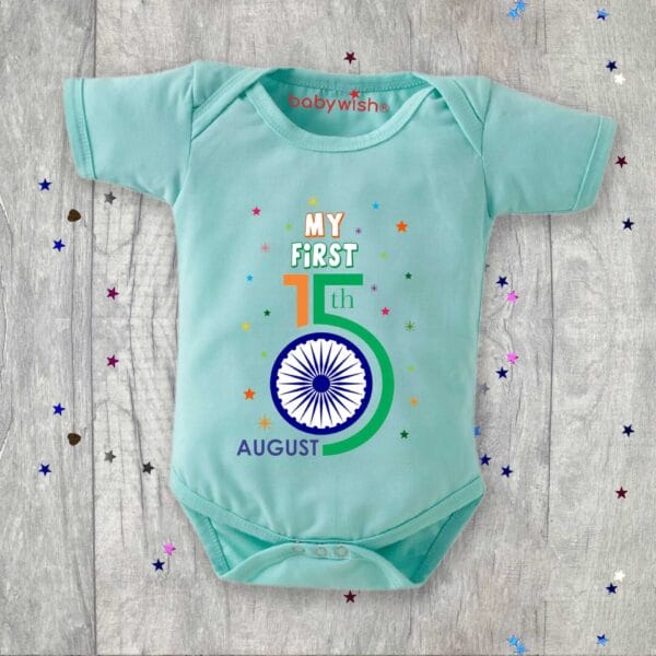 Babywish Independence Day T-Shirt for Boys and Girls 15th August Romper HAPPY INDEPENDENCE DAY - Image 2