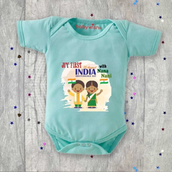 Babywish Independence Day T-Shirt for Boys and Girls 15th August Romper HAPPY INDEPENDENCE DAY - Image 2
