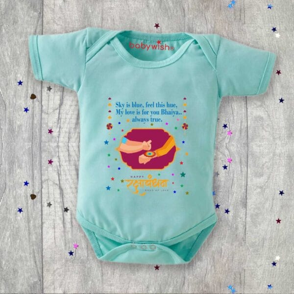 Babywish Rakshabandhan Romper Brother Sister Matching dress Rakshabandhan gift for Rakhi - Image 5