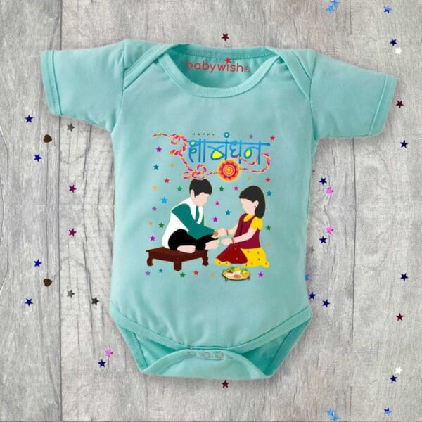 Babywish Rakshabandhan Romper Brother Sister Matching dress Rakshabandhan gift for Rakhi - Image 5