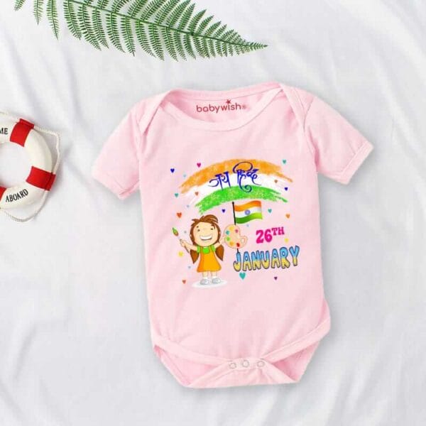Baby First Republic Day Romper Clothes Baby Bodysuits Newborn Outfit Envelop Neck Half Sleeve Unisex Onesies"Happy Republic Day" - Image 2