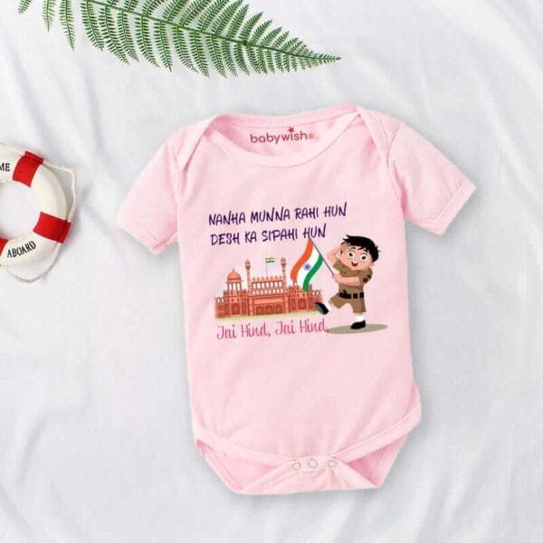 Baby First Republic Day Romper Clothes Baby Bodysuits Newborn Outfit Envelop Neck Half Sleeve Unisex Onesies"Happy Republic Day" - Image 3