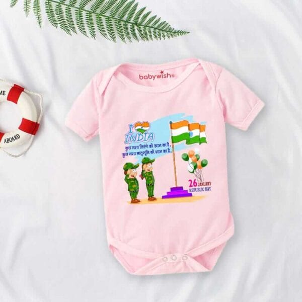 Baby First Republic Day Romper Clothes Baby Bodysuits Newborn Outfit Envelop Neck Half Sleeve Unisex Onesies"Happy Republic Day" - Image 3