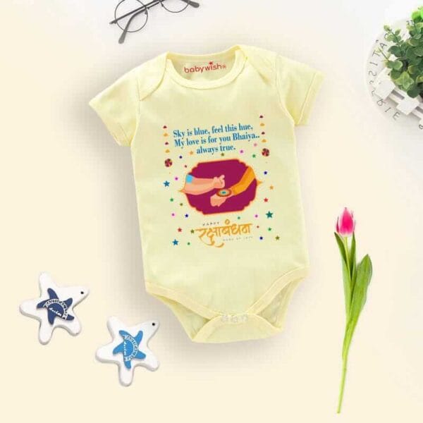 Rakshabandhan Romper Brother Sister Matching Dress | White Baby Outfit for Rakhi | Gift for Newborn Siblings 0-3 Months | Festival Special Clothing for Baby Boy & Girl | Babywish - Image 3