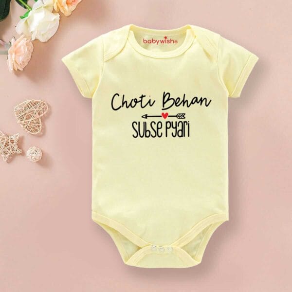 Babywish Rakshabandhan Romper Brother Sister Matching dress Rakshabandhan gift for Rakhi - Image 3
