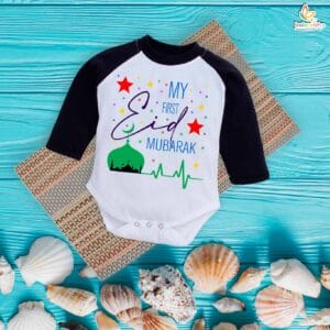 My First Eid Full Sleeves Romper – Baby Bodysuit with “Eid Mubarak” Print | Cute Islamic Festival Outfit for Infant Boys & Girls by Babywish