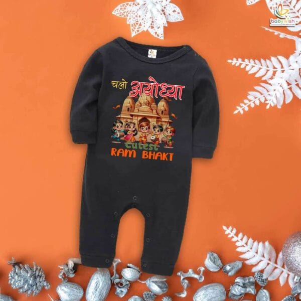 My First Ramnavmi Baby Full Bodysuit – “Chalo Ayodhya” Full Body Romper – Infant Ram Navami Outfit for Boy or Girl – Traditional Hindu Festival Dress – Babywish - Image 2