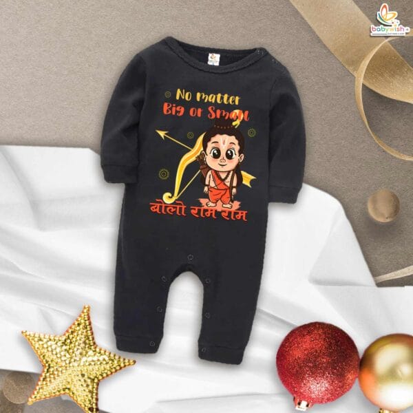 My First Ramnavmi Baby Full Bodysuit – “No Matter Big or Small, Bolo Ram Ram” Full Body Romper – Infant Hindu Festival Outfit for Ram Navami Celebration – Babywish - Image 2