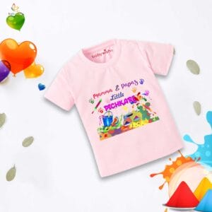 Holi T-shirt for Kids Unisex Holi Topwear Outfit Printed Half Sleeve Tshirt Dress for Boy n Girl "Mammas & Papas Little Pichkari"