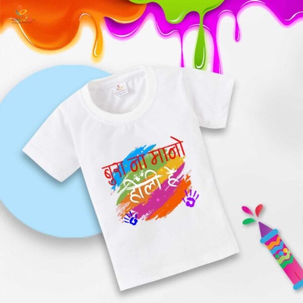 Holi T-shirt for Kids Unisex Holi Topwear Outfit Printed Half Sleeve Tshirt Dress for Boy n Girl "Bura Na Mano Holi me" - Image 4