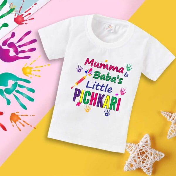 Holi T-shirt for Kids Unisex Holi Topwear Outfit Printed Half Sleeve Tshirt Dress for Boy n Girl "Baba's Pichkari" - Image 2