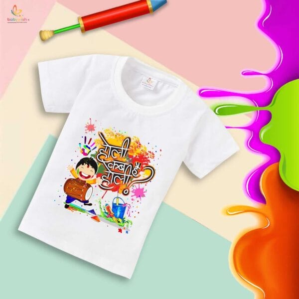 Holi T-shirt for Kids Unisex Holi Topwear Outfit Printed Half Sleeve Tshirt Dress for Boy n Girl "Holi Kab Hai Batao" - Image 4