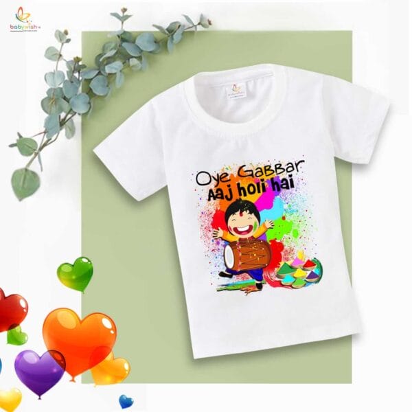 Holi T-shirt for Kids Unisex Holi Topwear Outfit Printed Half Sleeve Tshirt Dress for Boy n Girl "Oye Gabbar Aaj Colorful Holi Hai" - Image 4