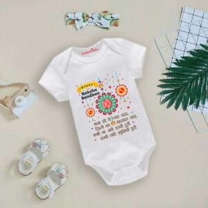 Babywish Rakshabandhan Romper Brother Sister Matching dress Rakshabandhan gift for Rakhi
