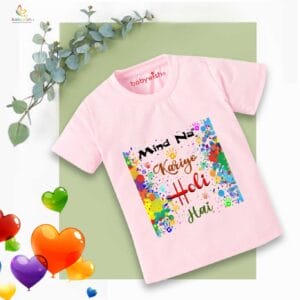 Holi T-shirt for Kids Unisex Holi Topwear Outfit Printed Half Sleeve Tshirt Dress for Boy n Girl "Mind Na Kariyo Holi Hai"