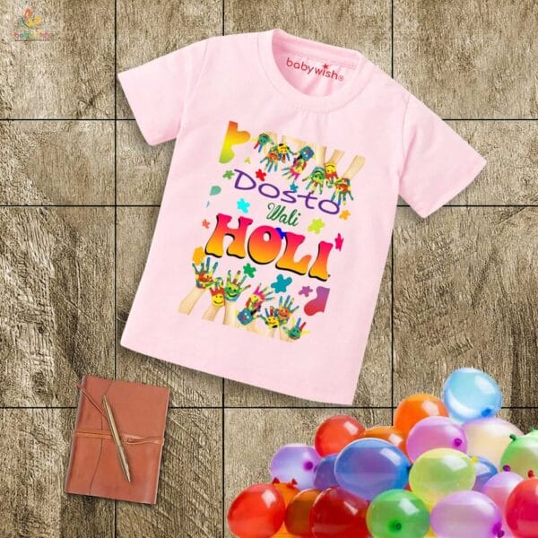 Holi T-shirt for Kids Unisex Holi Topwear Outfit Printed Half Sleeve Tshirt Dress for Boy n Girl "Friendship Holi Festivals"