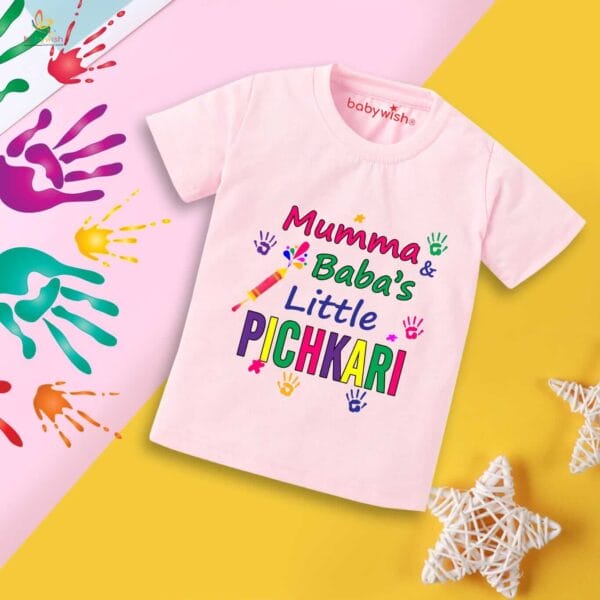 Holi T-shirt for Kids Unisex Holi Topwear Outfit Printed Half Sleeve Tshirt Dress for Boy n Girl "Baba's Pichkari" - Image 3