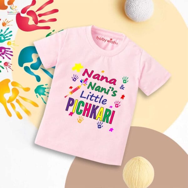 Holi T-shirt for Kids Unisex Holi Topwear Outfit Printed Half Sleeve Tshirt Dress for Boy n Girl "Nana's Nani Little Pichkari" - Image 3