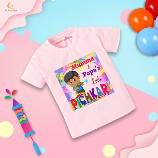 Holi T-shirt for Kids Unisex Holi Topwear Outfit Printed Half Sleeve Tshirt Dress for Boy n Girl "Boy Playing with Pichkari" - Image 3