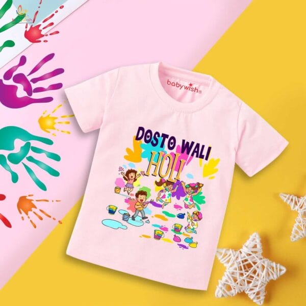 Holi T-shirt for Kids Unisex Holi Topwear Outfit Printed Half Sleeve Tshirt Dress for Boy n Girl "Dosto Wali Group Holi" - Image 3