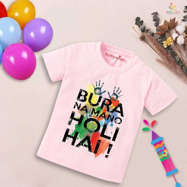 Holi T-shirt for Kids Unisex Holi Topwear Outfit Printed Half Sleeve Tshirt Dress for Boy n Girl "Bura Na Mano Holi Hai" - Image 2