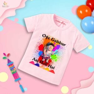 Holi T-shirt for Kids Unisex Holi Topwear Outfit Printed Half Sleeve Tshirt Dress for Boy n Girl "Oye Gabbar Aaj Holi Hai"