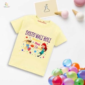 Holi T-shirt for Kids Unisex Holi Topwear Outfit Printed Half Sleeve Tshirt Dress for Boy n Girl "Dosto Wali Holi Festival"