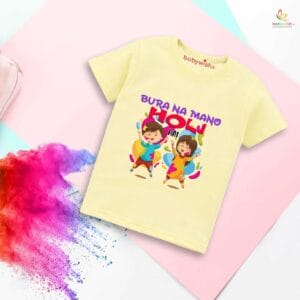 Holi T-shirt for Kids Unisex Holi Topwear Outfit Printed Half Sleeve Tshirt Dress for Boy n Girl "Bura Na Mano It's Festival"
