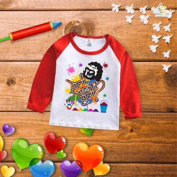 My First Holi Full Sleeve T-shirt – "Holi Kab Hai" Baby Outfit for Boys & Girls – Babywish - Image 3
