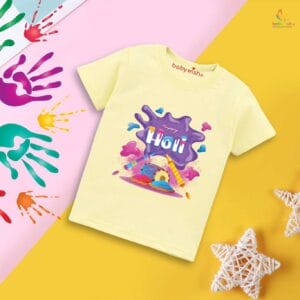 Holi T-shirt for Kids Unisex Holi Topwear Outfit Printed Half Sleeve Tshirt Dress for Boy n Girl "Flying Holi Color"