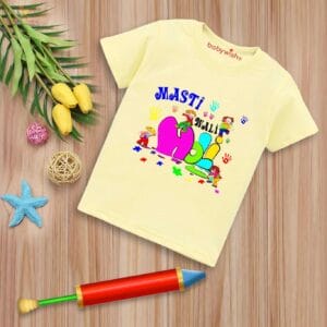 Holi T-shirt for Kids Unisex Holi Topwear Outfit Printed Half Sleeve Tshirt Dress for Boy n Girl "Masti Wali Holi"