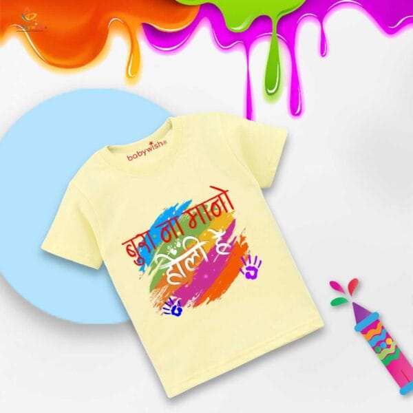 Holi T-shirt for Kids Unisex Holi Topwear Outfit Printed Half Sleeve Tshirt Dress for Boy n Girl "Bura Na Mano Holi me" - Image 2