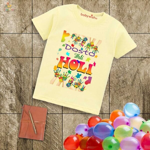 Holi T-shirt for Kids Unisex Holi Topwear Outfit Printed Half Sleeve Tshirt Dress for Boy n Girl "Friendship Holi Festivals" - Image 2