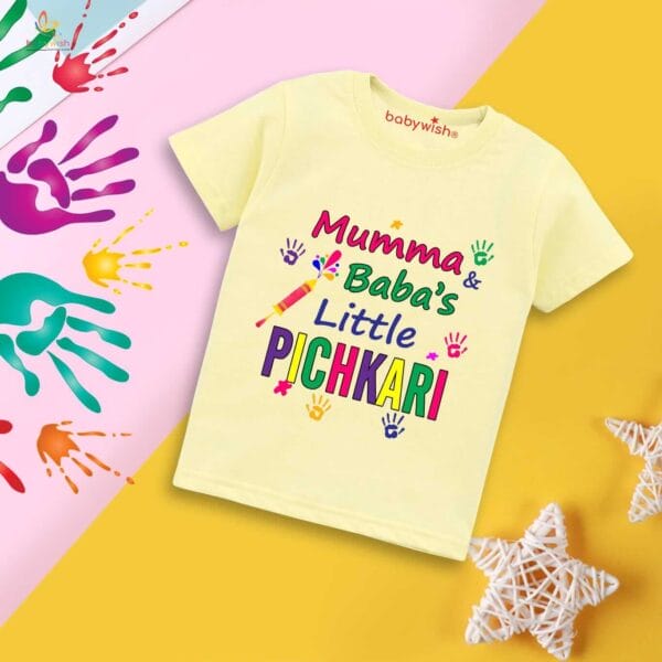 Holi T-shirt for Kids Unisex Holi Topwear Outfit Printed Half Sleeve Tshirt Dress for Boy n Girl "Baba's Pichkari" - Image 4