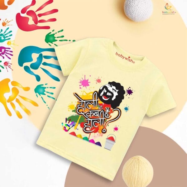 Holi T-shirt for Kids Unisex Holi Topwear Outfit Printed Half Sleeve Tshirt Dress for Boy n Girl "Holi Kab Hai" - Image 4