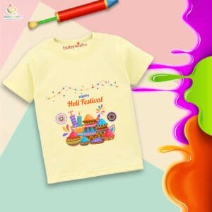 Holi T-shirt for Kids Unisex Holi Topwear Outfit Printed Half Sleeve Tshirt Dress for Boy n Girl"Happy Holi Festivals Watergun"