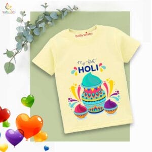 Holi T-shirt for Kids Unisex Holi Topwear Outfit Printed Half Sleeve Tshirt Dress for Boy n Girl"First Colorful Holi"