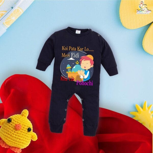 My First Eid Full Body Romper – Baby Bodysuit with “Eidi Kaha Pahuchi?” Print | Funny & Festive Full-Length Eid Outfit for Infant Boys & Girls by Babywish