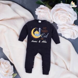 My First Eid Full Body Romper – Baby Bodysuit with “My First Eid With Ammi and Abbu” Print | Full-Length Islamic Festival Outfit for Infant Boys & Girls by Babywish