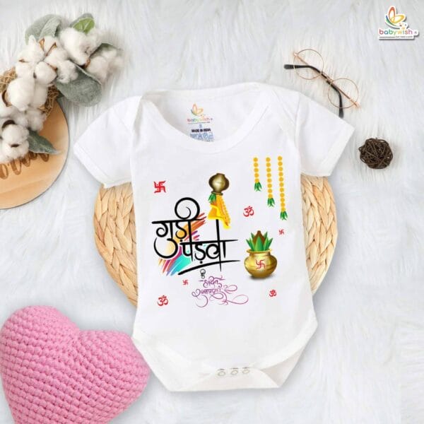 My First Gudi Padwa Romper – Baby Bodysuit with “Gudi Padwa Ki Hardik Shubhkamnae” Print | Traditional Hindu New Year Outfit for Infants by Babywish - Image 5