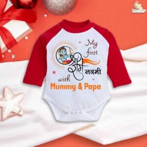 My First Ramnavmi Baby Romper – Full Sleeve Bodysuit “My First Ram Navami with Mummy & Papa” – Traditional Hindu Festival Outfit for Newborn or Infant – Babywish
