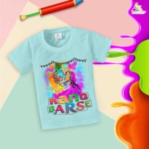 Holi T-shirt for Kids Unisex Holi Topwear Outfit Printed Half Sleeve Tshirt Dress for Boy n Girl"Rang Barse Holi Me"