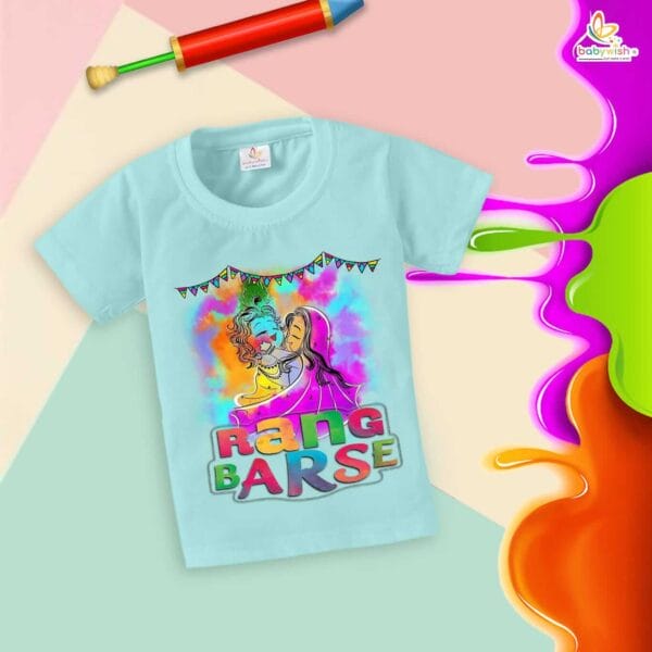 Holi T-shirt for Kids Unisex Holi Topwear Outfit Printed Half Sleeve Tshirt Dress for Boy n Girl"Rang Barse Holi Me"