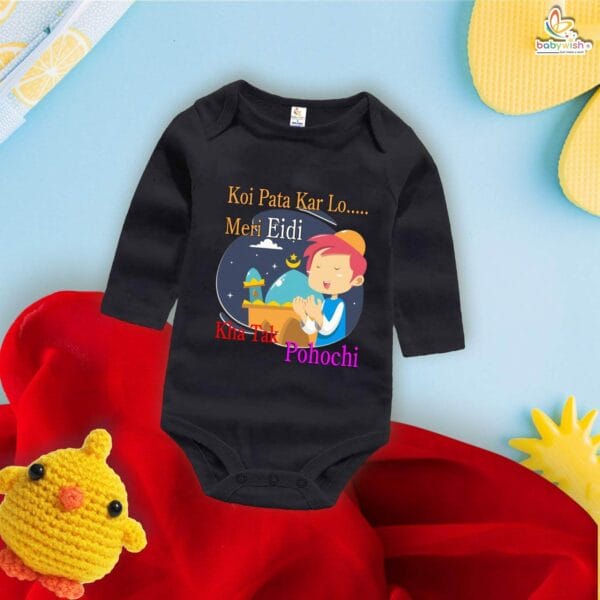My First Eid Full Sleeves Romper – Baby Bodysuit with “Eidi Kaha Pahuchi?” Print | Funny & Festive Eid Outfit for Infant Boys & Girls by Babywish - Image 2