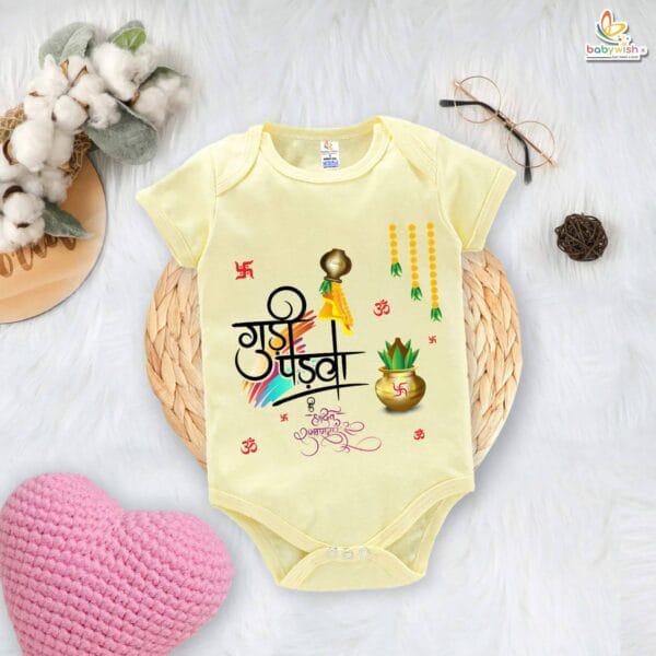 My First Gudi Padwa Romper – Baby Bodysuit with “Gudi Padwa Ki Hardik Shubhkamnae” Print | Traditional Hindu New Year Outfit for Infants by Babywish - Image 2