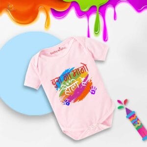 Baby First Holi Romper Clothes Baby holi festival Bodysuits Newborn Outfit Envelop Neck Half Sleeve Unisex Onesies "Bura Na Mano Holi me"