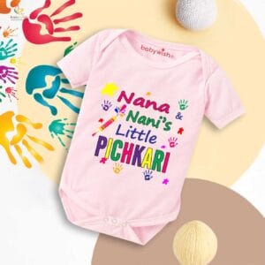 Baby First Holi Romper Clothes Baby holi festival Bodysuits Newborn Outfit Envelop Neck Half Sleeve Unisex Onesies "Nana's Nani Little Pichkari"