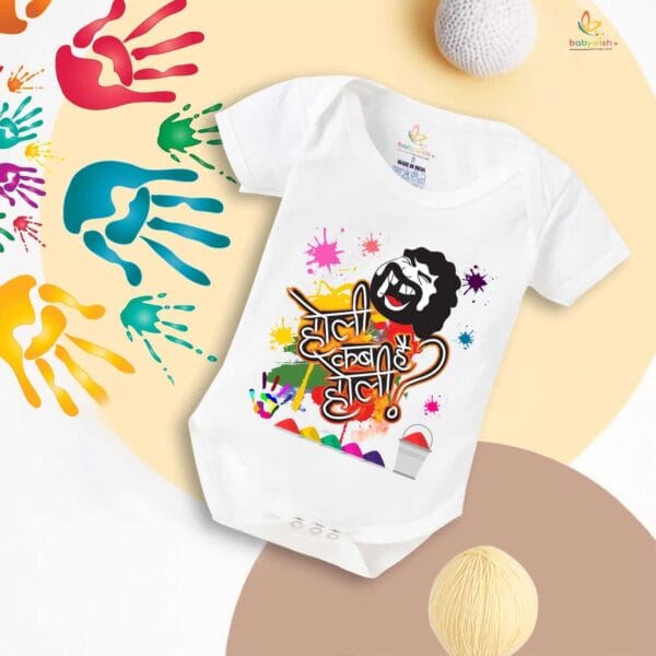 Baby First Holi Romper Clothes Baby holi festival Bodysuits Newborn Outfit Envelop Neck Half Sleeve Unisex Onesies "Holi Kab Hai"